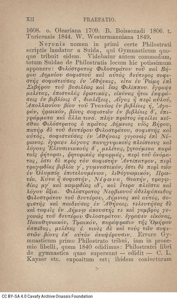 17.5 x 11.5 cm; 2 s.p. + LII p. + 551 p. + 3 s.p., l. 1 bookplate CPC on recto, p. [Ι] title page and seal E Libris John C. 